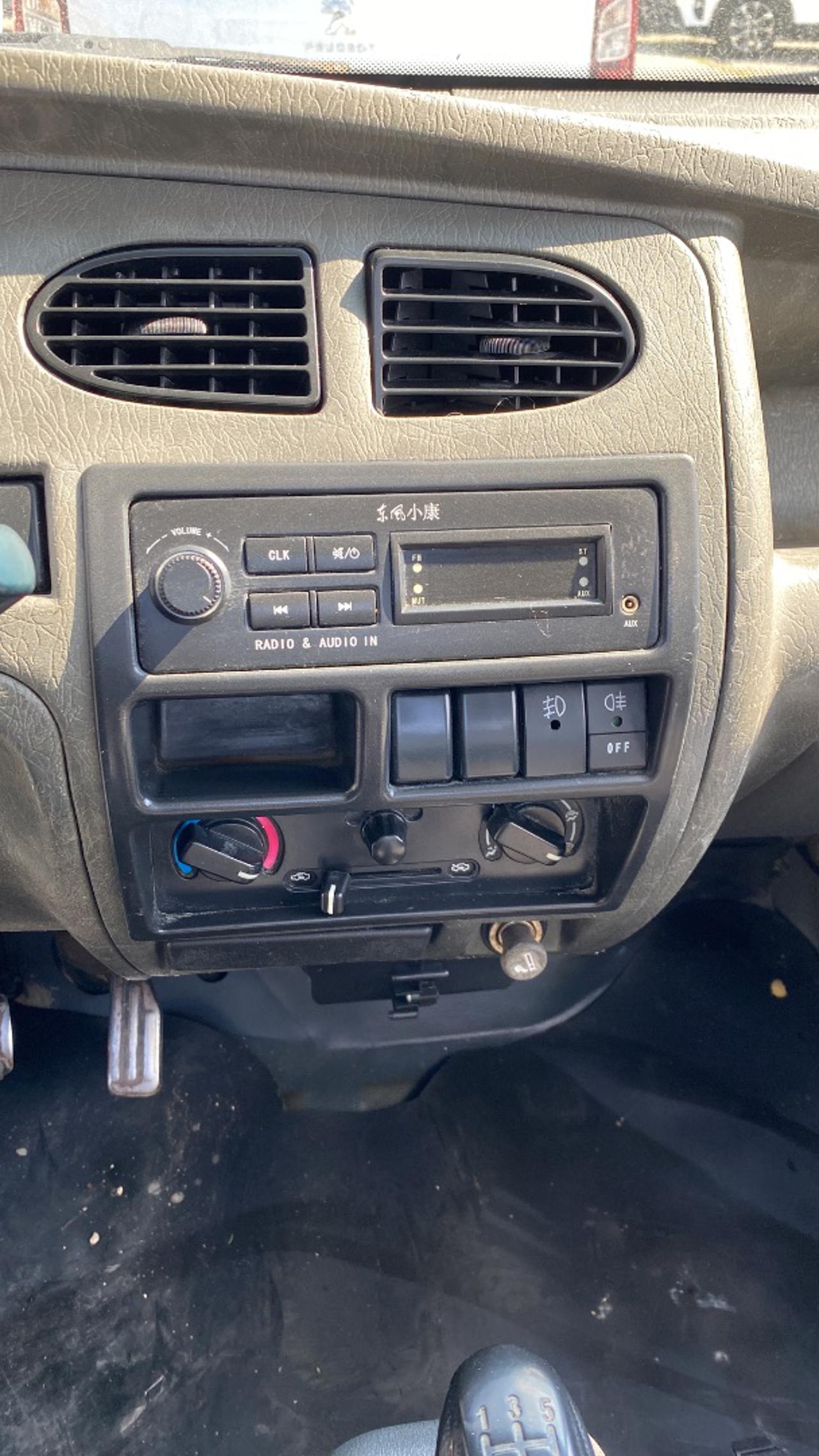 23478769_O_vgrxk2azq86oe